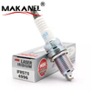 Orginal Genuine Ngk Spark Plug 4996 Ifr5t11 Laser Iridium For Toyota Rav4 Camry Yaris Jimny 2.0l 1az 