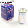 Car Fuel Filter T Fgm03 96130396 F33144 G3727 Gf481 Gf652 For Chevrolet Daewoo 