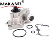 11511174001 11511736146 11511742498 11510007042 11511173680 Engine Auto Cooling System Water Pump Assembly for BMW E30 E32 E34