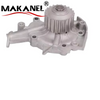 17400-A60D01 17400-A60D02 96563958 96518977 Auto Water Pump for Chevrolet MATIZ (M200, M250) 2005-