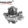 Auto Parts Manufacturer Water Pump 069121004 069121005D/DV/DX 069121004V for Audi