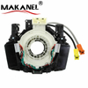 Clock Spring Spiral Cable For 2007-12 NISSAN Versa Sentra Rogue 2.5L 25567-JD003 25567- ET025