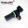 Automotive Engine System Oem Crankshaft Position Sensor T752030012 For Veectory Revo Lovol Cg220103c 