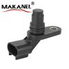 Camshaft Position Sensor For Gm 12577245,12674704,4803133,2131690,917-720,917720,551226,Su8902,5s7412,5s7414,Pc655,Cs1832 