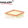 Wholesale China Supplier Air Filter 04E129620A for Volkswagen