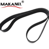 Auto Parts Fan Belts 90916-02336 Suitable For Toyota Hilux Hiace 1rz 2rz Land Cruiser Prado Coaster 3rz Engine V-belt 