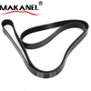 Best Seller High Quality Rubber Multi-v Belt 7pk2280 Automobile Engine Epdm Belt Suitable For Toyota 