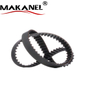 Compressor Belt For Pick-up D22 02117-24523