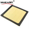 Manufacture High Performance Genuine Engine Air Filter 16546-AA150 for Subaru Forester IMPREZA