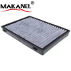 Car Cabin Filter 96440878 95599725 4803883 4819126 22753219 Ac Cabin Air Filters For Chevrolet Captiva Sport 2007- 