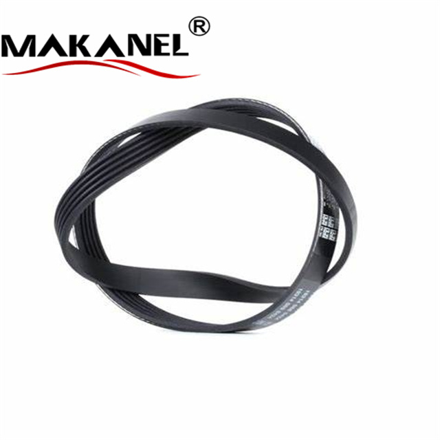 Masuma 5pk-940 Auto Pk Belt Drive Transmission Fan Belt Part For Toyota Crown Nissan & Mitsubishi 31110-pd6-003 Md349465 