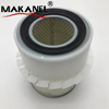 Auto Part Car Air Filter MB120298 for NISSAN MAZDA MITSUBISHI