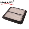 OEM 96182220 Auto Car Air Condition Filter Air Hepa Filter Carbon Cabin Filter for Chevrolet