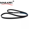 25121-2G760 252122g750 Oem V-ribbed Pump Belt For Kia Picanto 17 (2017-2020) 