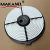 Wholesale Car Parts Engine Air Filter 17801-11110 for Toyota 1780111110