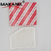 High Quality Air Compressor Spare Parts Compressor Air Filter OE Number 17801-50060