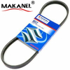 Masuma 5pk-940 Auto Pk Belt Drive Transmission Fan Belt Part For Toyota Crown Nissan & Mitsubishi 95141-50F01