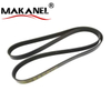 For Bmw E36 E34 E65 E66 Engine Belt 6pk1548 11287539831 11287631817 Engine N62 M50 M52 