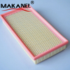 Wholesale Auto Parts Engine Car Air Filter for OEM 25098463