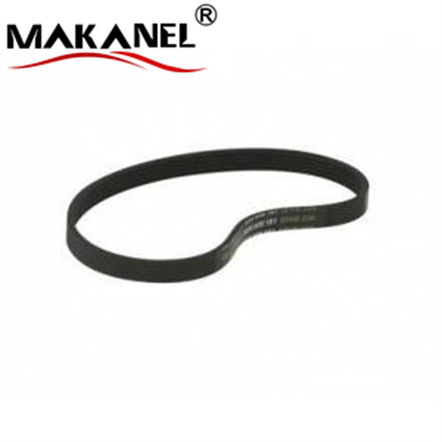 High Quality Fan Belt 11720ey00a 11720ey00b 7pk2020 For Nissan Infiniti Fan Belt And Alternator V Ribbed Belt 