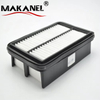 Auto Engine Parts Z6E6-13-3A0 Z6E6133A0 for Mazda Air Filter