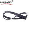 PQS101272 High Quality Auto Parts Engine Belt Air Conditioner Compressor Belt PQS101272 For Bmw 3 Serries F30 F31