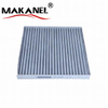 Interior Air Filter For ALFA ROMEO 166 936 LANCIA MASERATI 94-07 46721047