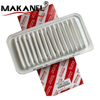 Toyota Camry Corolla Custom Car Engine Air Filter 17801-22020