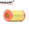 Manufacturer Direct Selling Price Air Filter 16546-7f002