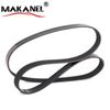 For Bmw E36 E34 E65 E66 Engine Belt 6pk1548 30757007 Engine N62 M50 M52 