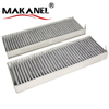 Cabin Filter 6447.xg 1609998880 6447xf 9801448180 6479.93 For Peugeot Citroen Opel Ds 3008 5008 Berlingo Partner Expert 