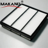 Auto Filter Manufacturers Supply Air Filter Car Parts MD620837