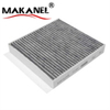 64319237157 High Quality Cabin Air Filter 64 31 9 237 157 For Car