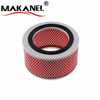 Auto Part High Quality Auto Air Filter OE 13780-83000