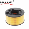 Air Filter for BMW Oe 13 71 7 503 141