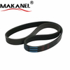 High Quality Engine Drive Serpentine Belt Rubber Belts 11281437450 5pk865 For Bmw X5 E70 5' 7 Series E46 E39 E36