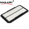 Car Air Filter Compatible with Honda Civics Motor 17220-PHM-000