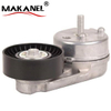 Lr035546 Lr010756 Primary Tensioner For Land Rover Discovery 4 Rover Range Rover Sport Auto Parts 