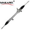 Auto Steering Gear Power Steering Rack Rhd For Toyota Corolla Zze141 2007-2014 45510-20100 45510-68010