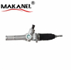 45510-47070 45510-47061 45510-47060 Is Suitable For Toyota Steering Gear Assembly And Tie Rod With High Quality And Accuracy