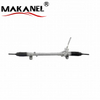 Factory Price Auto Steering Rack Power Steering Gear For Toyota Corolla Zze12 45510-02070