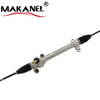 Good Price And High Quality Steering Rack And Pinion For Gac Trumpchi Gs3 J465a-3401010yd Lhd 