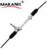 Auto Power Steering Gear For Suzuki Escudo 4858054p51 48580-54p51