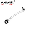 Brand New Hot Sale Front Left Side Lower Forward Suspension Control Arm For Tesla Model S 2012-2018 1041570-00-b