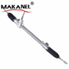 Auto Parts Power Steering Rack For Honda Fit Gk5/gk3 City Gm5/gm6 14-19 Lhd 53400-t5g-h03 53400-t5g-h02 53400-t5g-h01