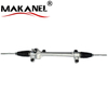 Auto Steering Gear Steering Rack For Toyota Corolla Altis 2013-2018 45510-02630 45510-02620 45510-02640 