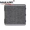 Tesla Model X/S Air Conditioning Filter 15-24 Models 