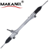 Auto Power Steering Rack For Suzuki Ertiga Swift Mpv 48580-m74l53 48500-m74l53 48500-m74l03