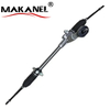 Wholesale Price Auto Parts Steering Gear For Daihatsu Sirion M3 V2 45502-b1030 45502b1030 