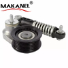 Belt Tensioner Bb5e-6a228ba For Ford S-max Mk1 Mondeo Mk4 Bb5e-6a228-ba Bb5e6a228ba 